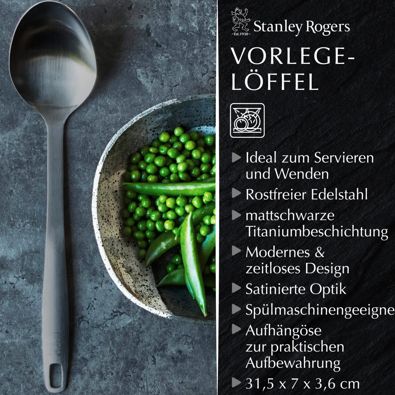 Servierlöffel Satin, schwarz, Edelstahl